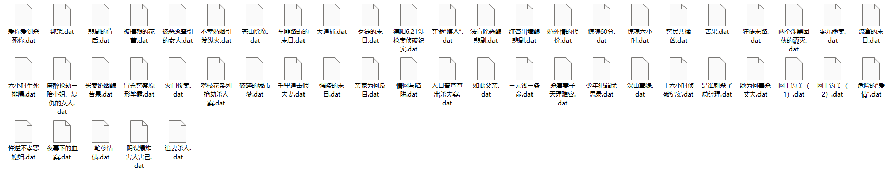 e09bf55f504a966631058146b0d6632e.png
