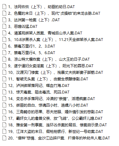 ee52f9b8c23c198bf24f7687e48b94f1.png