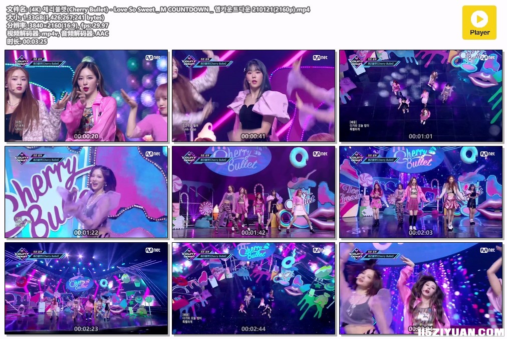 (4K) 체리블렛(Cherry Bullet) - Love So Sweet _ M COUNTDOWN _ 엠카운트다운 210121.jpg