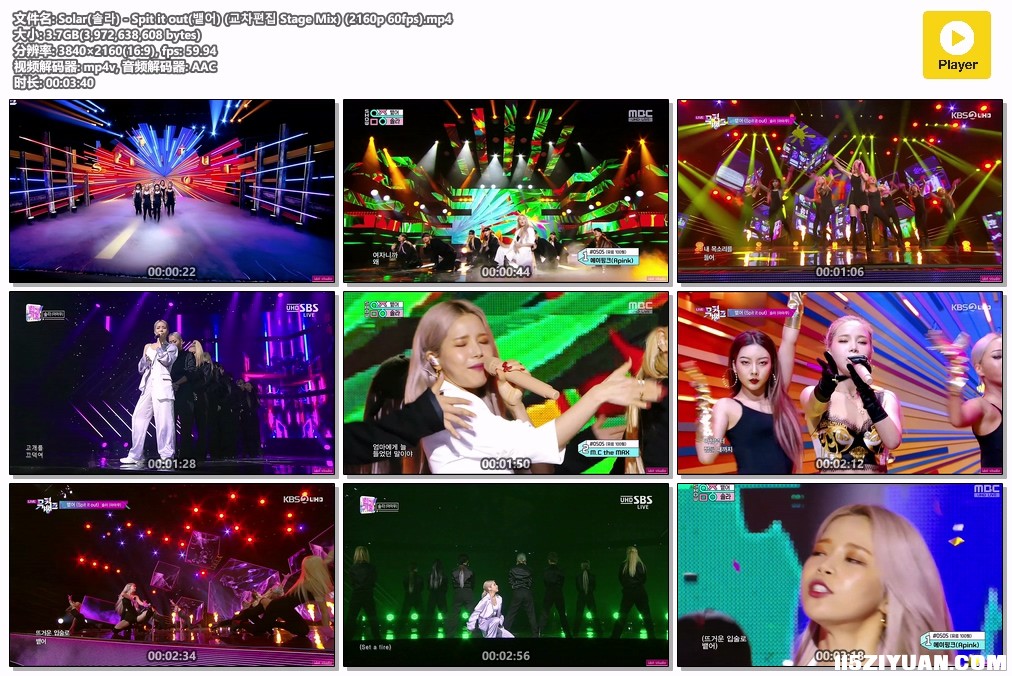 Solar(솔라) - Spit it out(뱉어) (교차편집 Stage Mix) (2160p 60fps).mp4.jpg