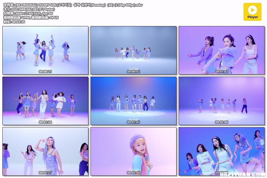 [BE ORIGINAL] OH MY GIRL(오마이걸)  살짝 설렜어(Nonstop)  (4K) (2160p 60fps).mkv.jpg