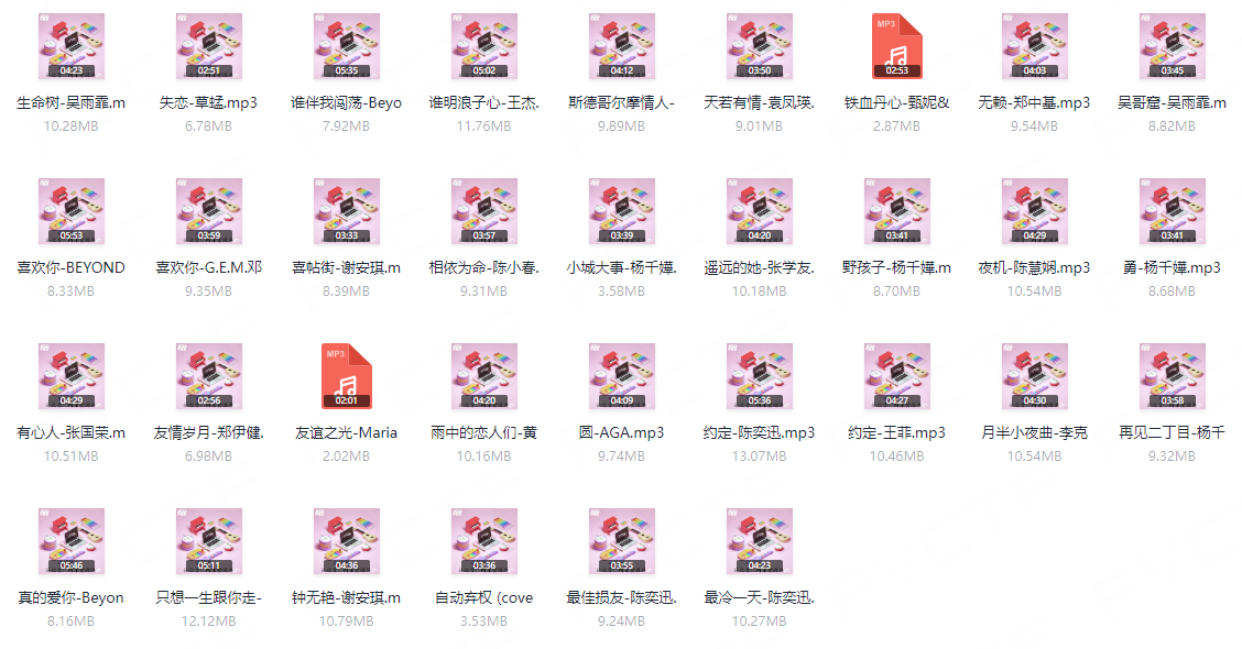QQ_1777175360732.png